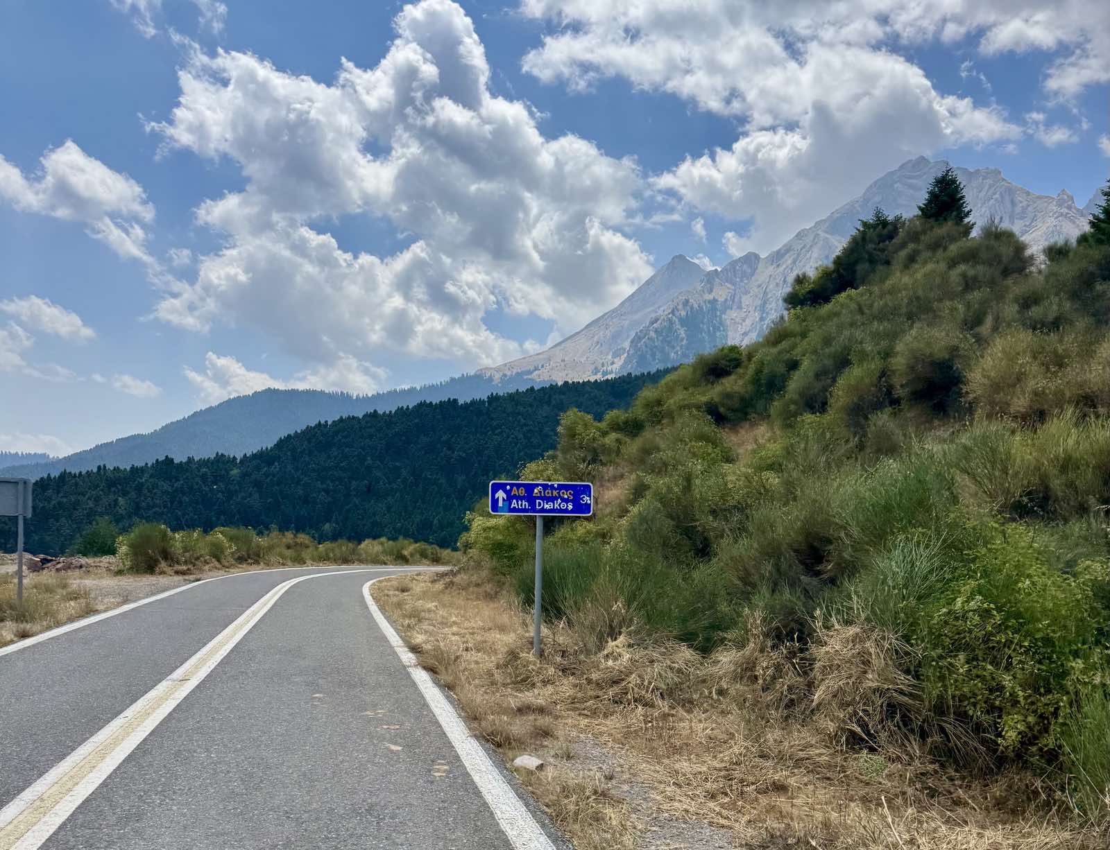 Αθανάσιος Διάκος 135